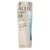 KANEBO - Allie Chrono Beauty Gel UV EX SPF50+ PA++++ 057742 90g