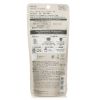 KANEBO - Allie Chrono Beauty Gel UV EX SPF50+ PA++++ 057742 90g
