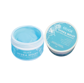 EELHOE Hydrating And Moisturizing Sleep Mask For Nourishing Skin And Repairing Dryness, Dullness, And Dark Spots On The Face (option: 1pcs)