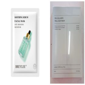 Water-locking mask (option: 1blue set)