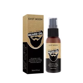 East Moon Beard Care Oil Men's Facial Sideburns Beard Styling Moisturizing Black Thick Care Oil (option: 1pcs)