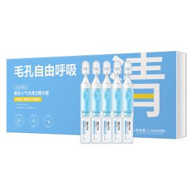 Oligopeptide Small Bubble Cleaning (option: Default-1box)