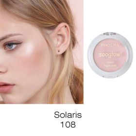 High-light brightening repair paste (option: Solaris)