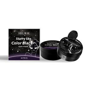 EELHOE Starry Sky Dark Eye Mask Hydrates And Moisturizes The Skin Around The Eyes (option: 3pcs)