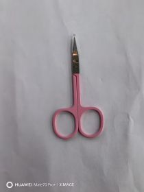 Stainless Steel Color Titanium Eyebrow Trimmer Makeup Beauty Small Scissors (option: Gradual powder-Flash bag)