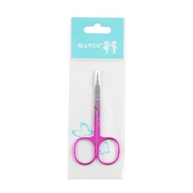 Stainless Steel Color Titanium Eyebrow Trimmer Makeup Beauty Small Scissors (option: Gradual powder-Blue OP bag)
